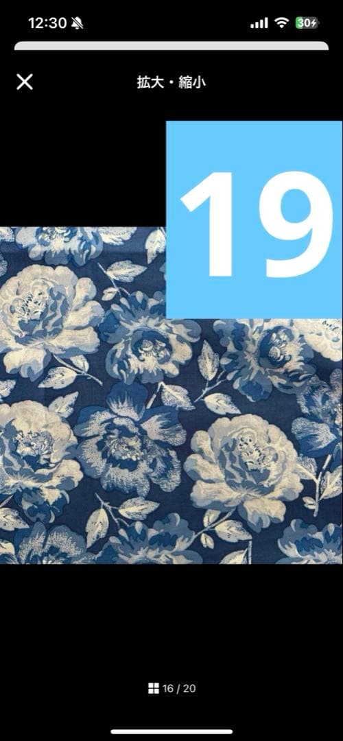 ピローケース　オーダー生地見本　キャスキッドソン　ハンドメイドオーダー　随時受付