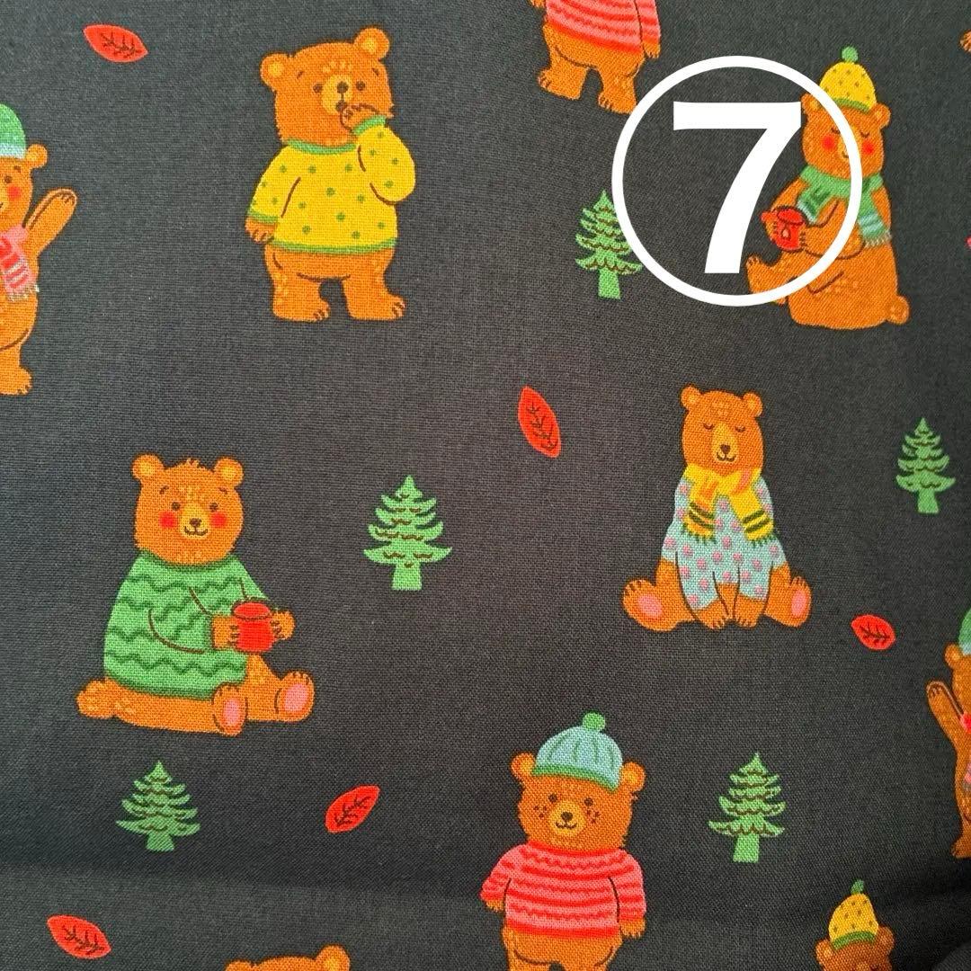 ピローケース　オーダー生地見本　キャスキッドソン　ハンドメイドオーダー　随時受付