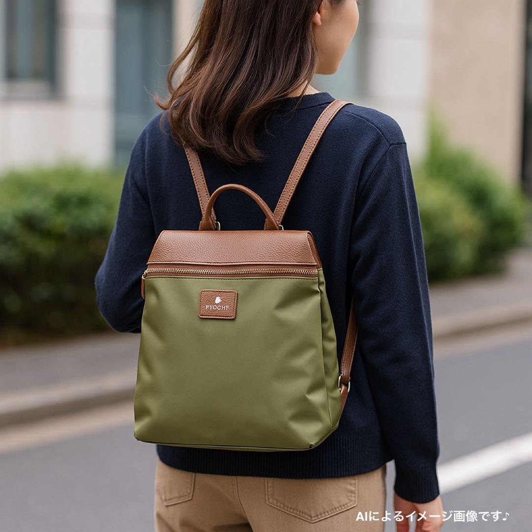 【新品・未使用】タグ付き PICONE ACCESSORI リュックサック 軽量