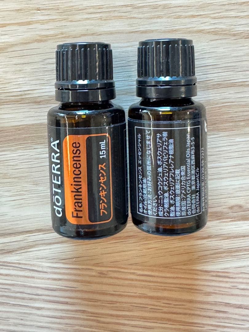 【新品未使用】doTERRA フランキンセンス 15mL 2本セット