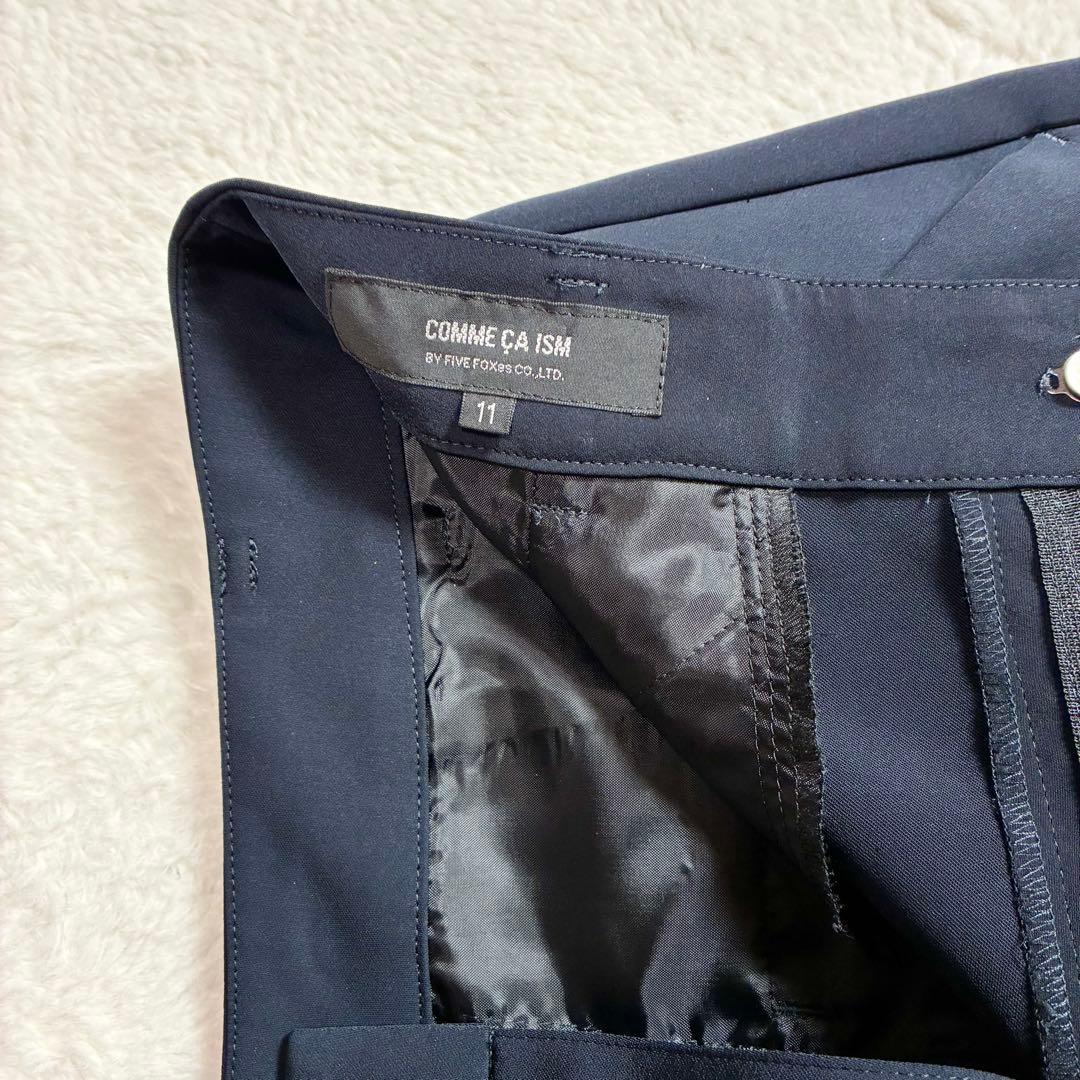 極美品 コムサイズム パンツスーツ カラーレスジャケット ネイビー 11