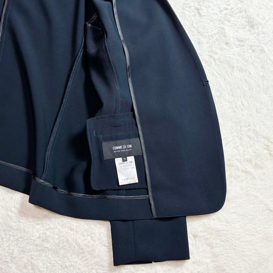 極美品 コムサイズム パンツスーツ カラーレスジャケット ネイビー 11