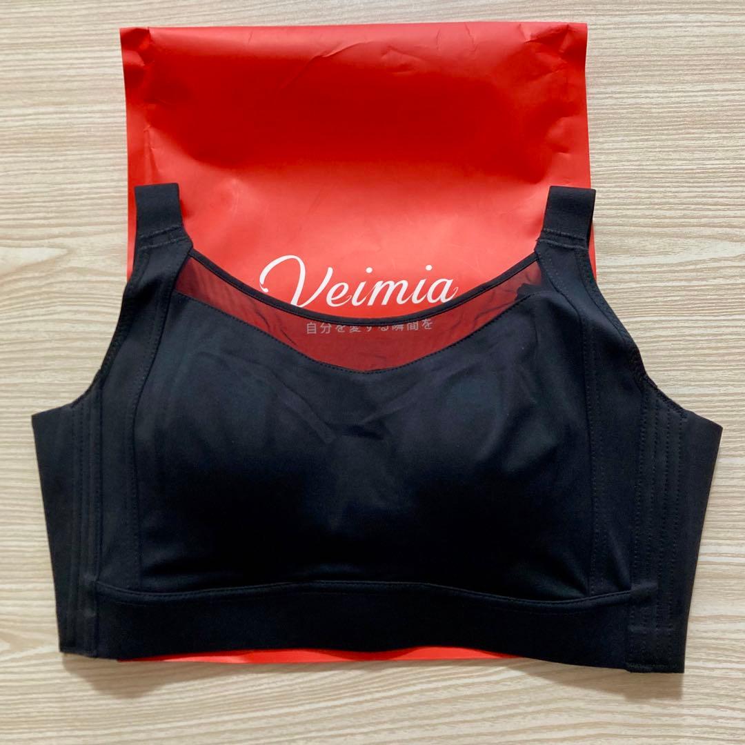 チシャ猫様 リクエスト 2点 まとめ商品