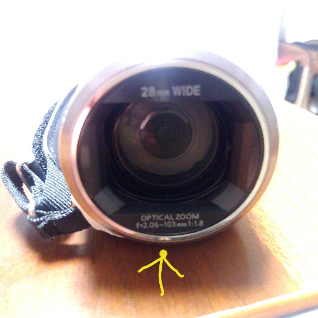 Panasonic HC-V480M ビデオカメラ