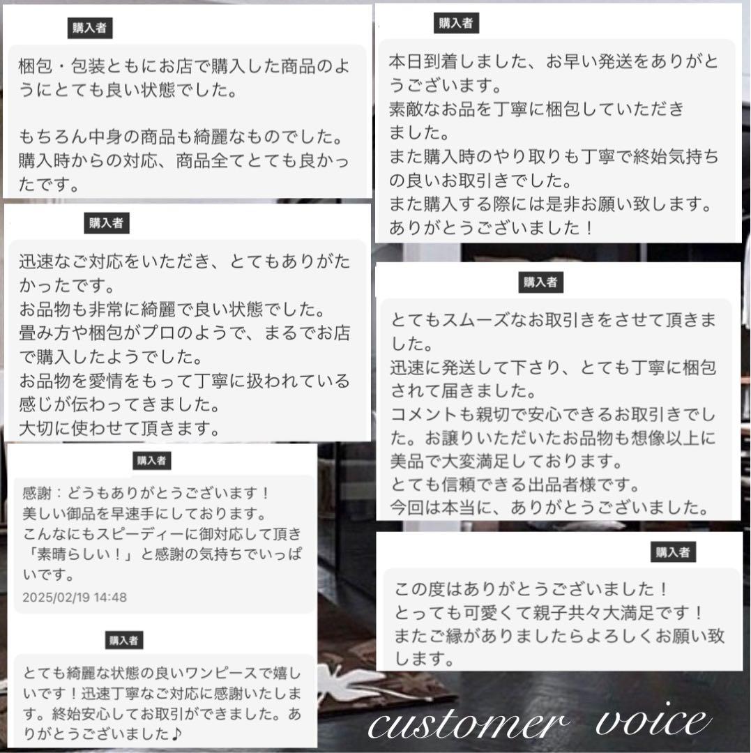 【美品】 バーバリーブラックレーベル ネクタイ ホースロゴ ブラック ストライプ