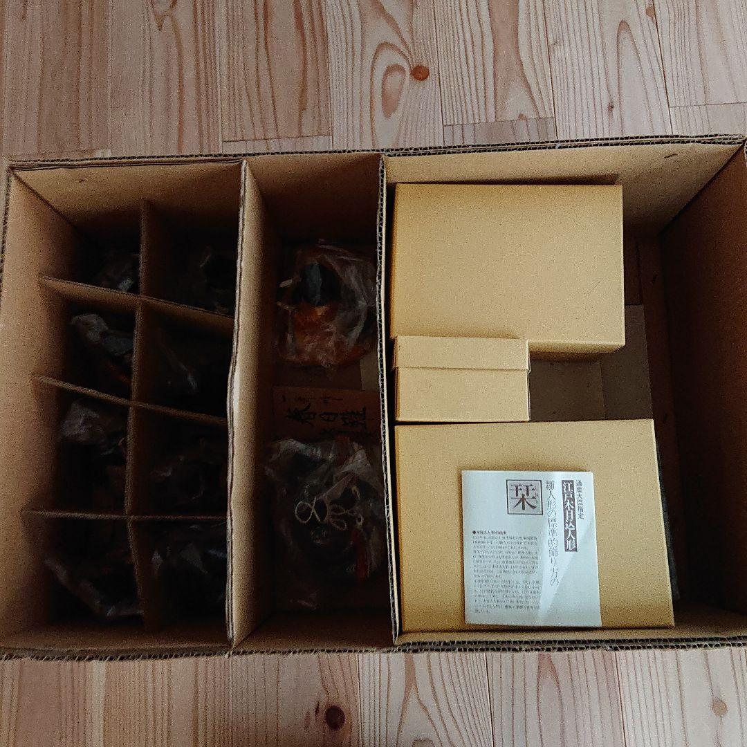 江戸木目込人形 雛人形