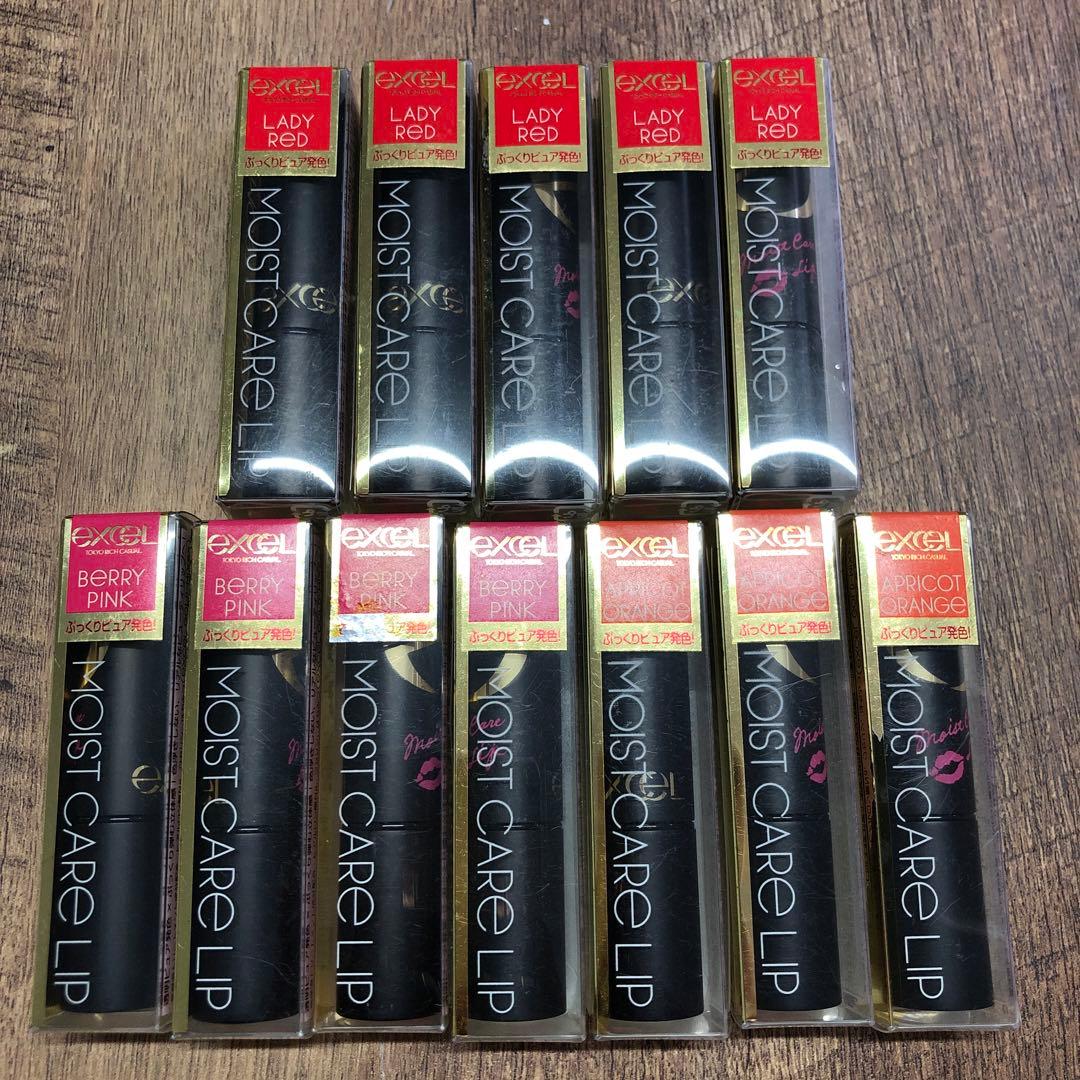 新品未開封 excel モイストケアリップ 3種 12本