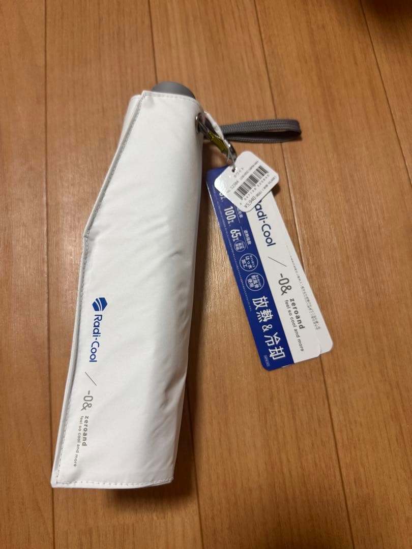 ゼロアンド　ラディクール　Radi-Cool 折りたたみ日傘　傘