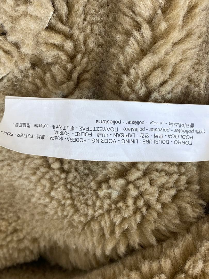 7795. 【極美品】ZARA ボア ライダースジャケット Lサイズ