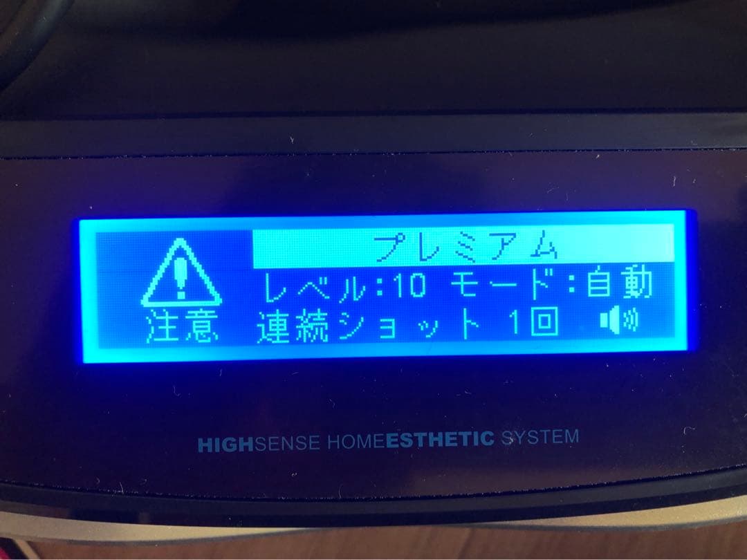 ケノン　ver7.2 カートリッジ4個付き