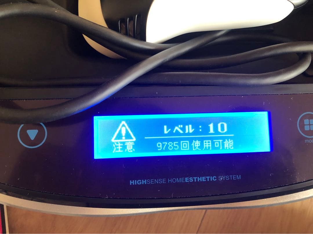 ケノン　ver7.2 カートリッジ4個付き