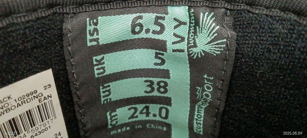 【お値下げ中】K2 スノーボード カラフル まとめ売り