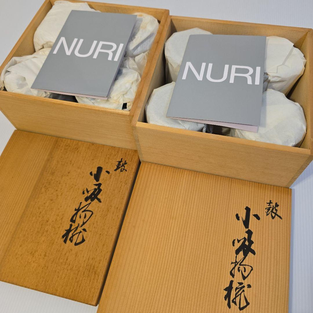NURI 越前漆器 小吸物椀 10客セット