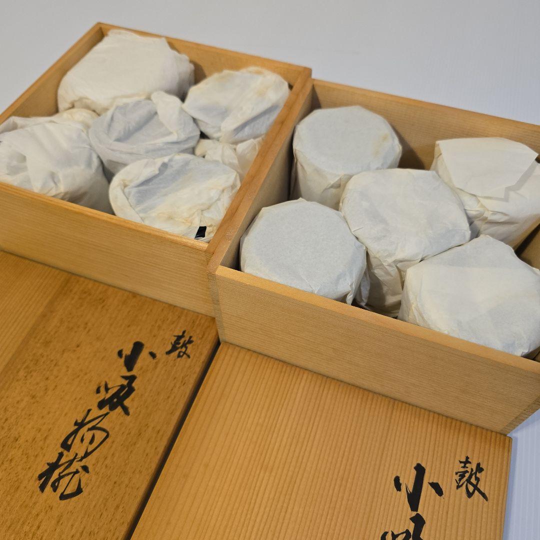 NURI 越前漆器 小吸物椀 10客セット