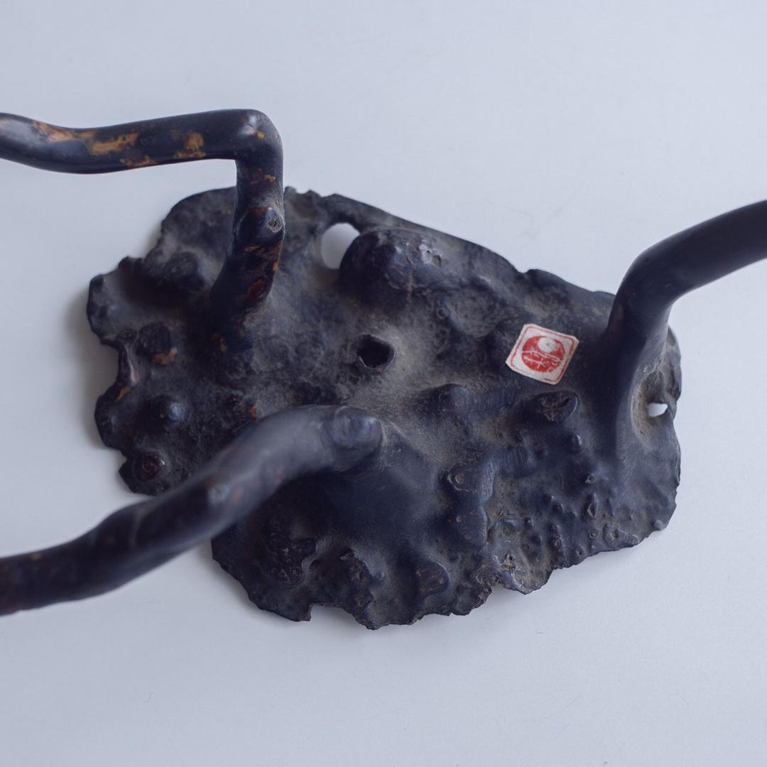 black coral / 黒珊瑚 置物 台