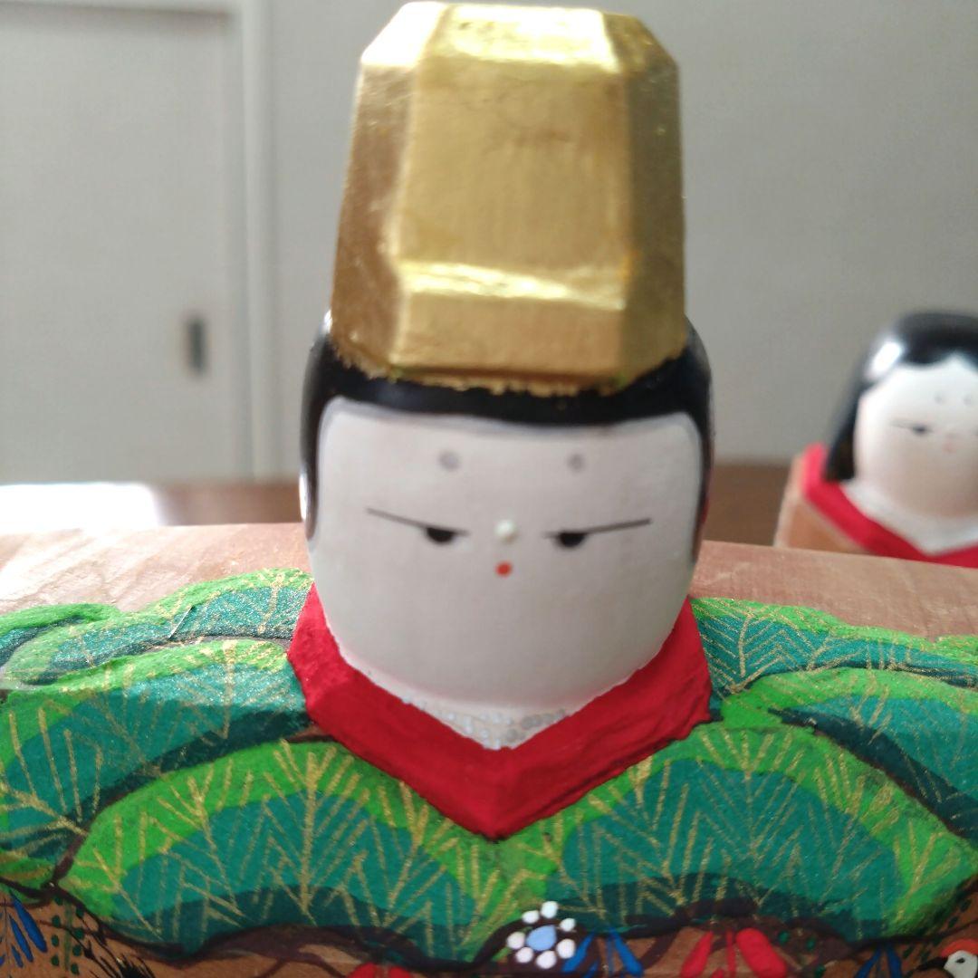 奈良一刀彫　立雛　鎌田麦風