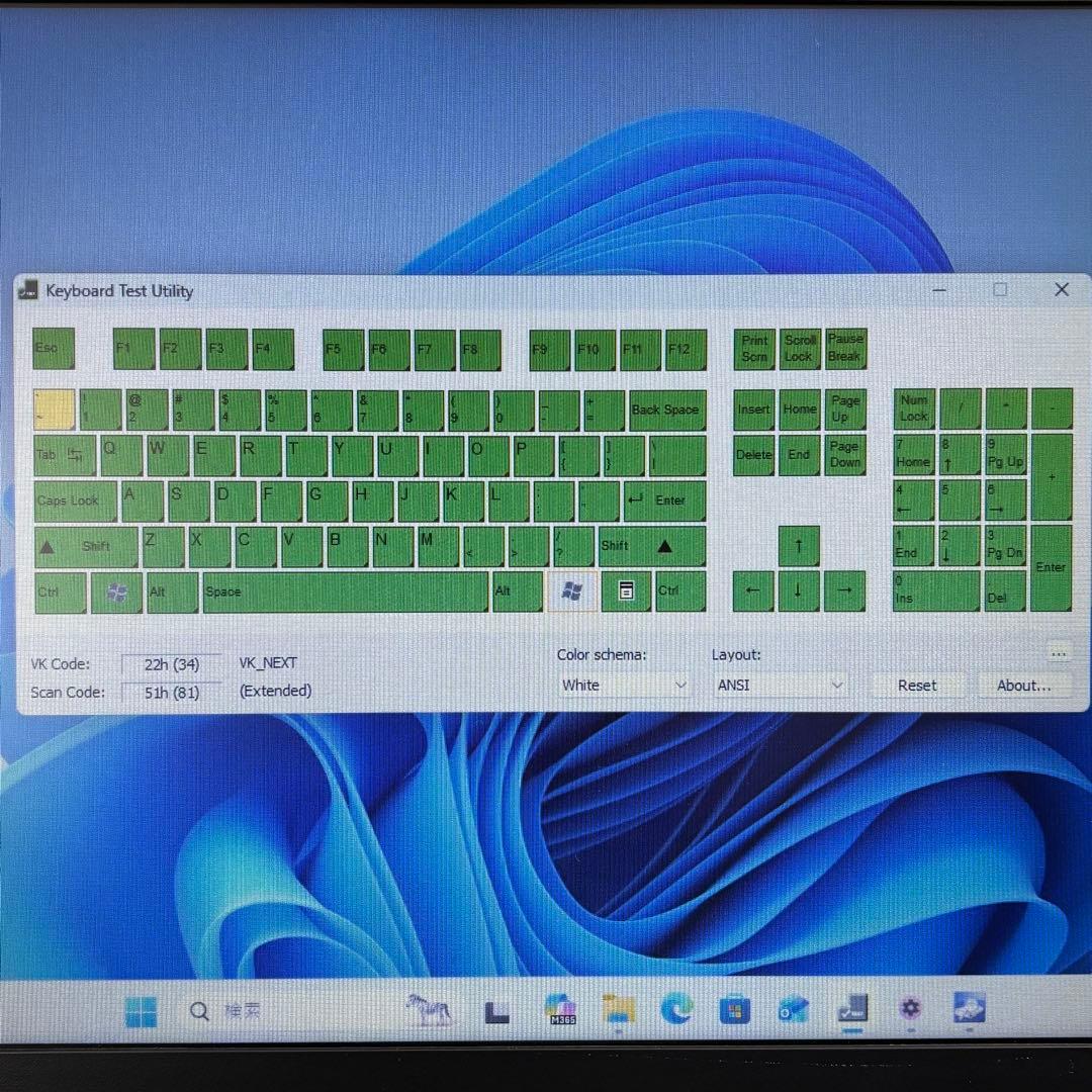 【15.6インチ大画面】i5第8世代✨東芝 dynabook B55/EP 美品