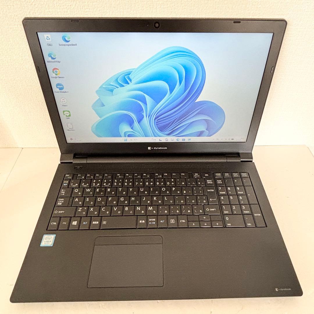 【15.6インチ大画面】i5第8世代✨東芝 dynabook B55/EP 美品
