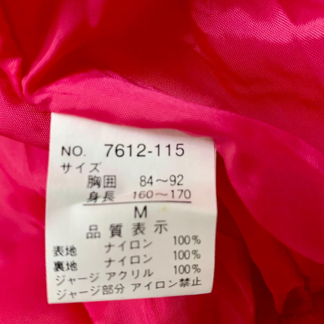 美品　ヴィンテージ　X.M. ORIGINAL ピンク スカジャン 鷹　龍　刺繍