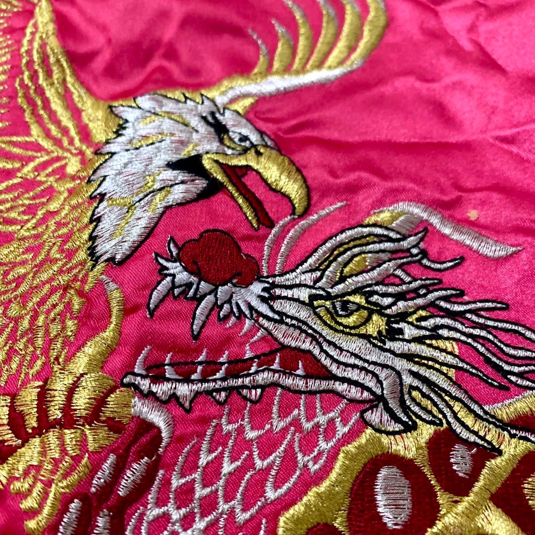 美品　ヴィンテージ　X.M. ORIGINAL ピンク スカジャン 鷹　龍　刺繍