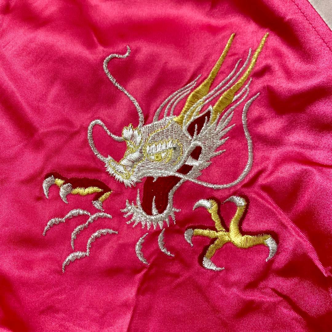 美品　ヴィンテージ　X.M. ORIGINAL ピンク スカジャン 鷹　龍　刺繍