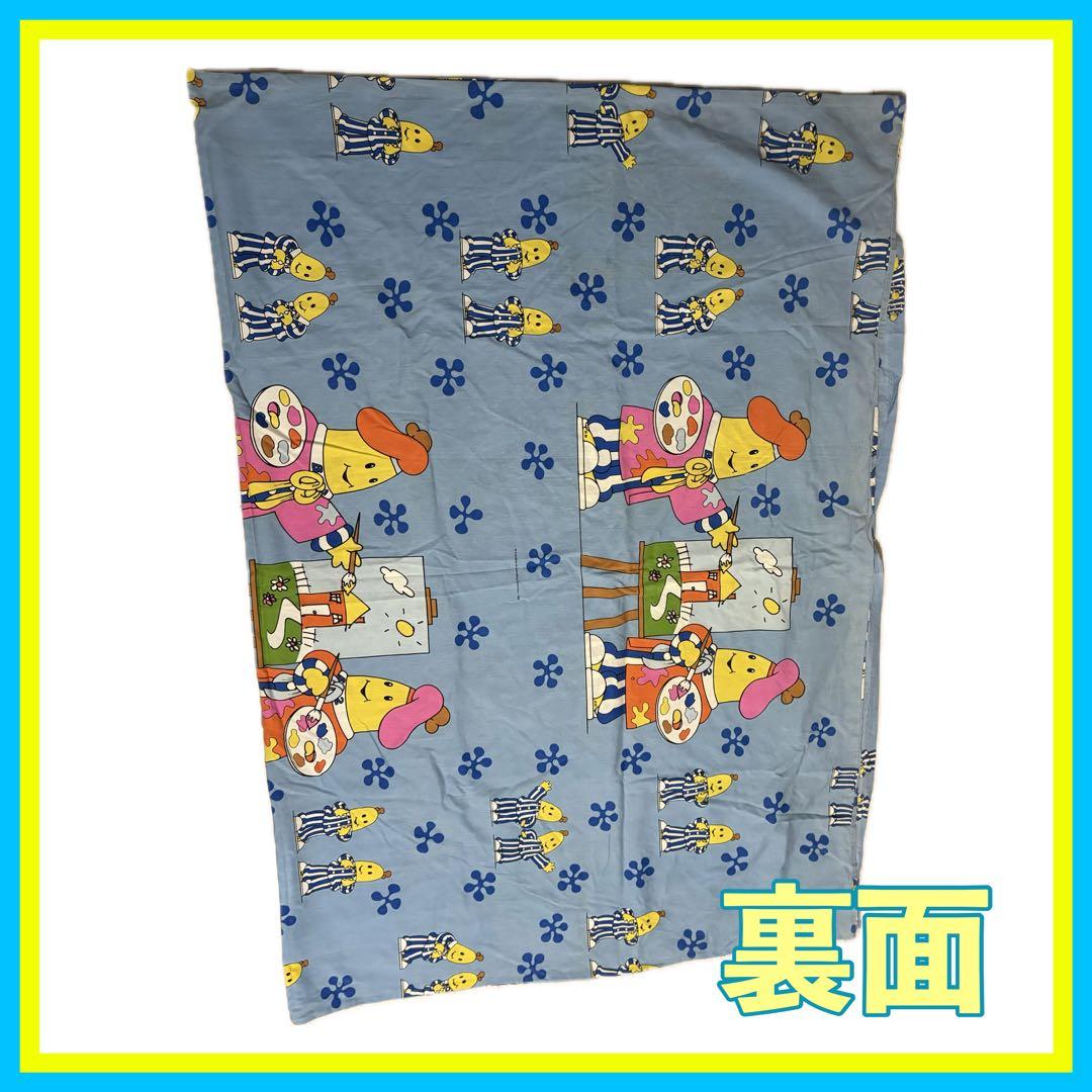 バナナインパジャマ ヴィンテージシーツ