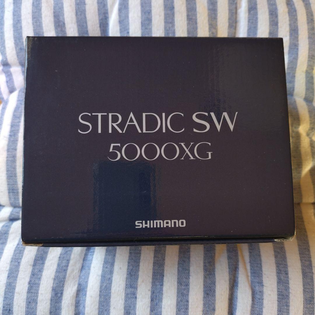 【箱付き】シマノスピニングリール 18 ストラディック SW 5000 XG