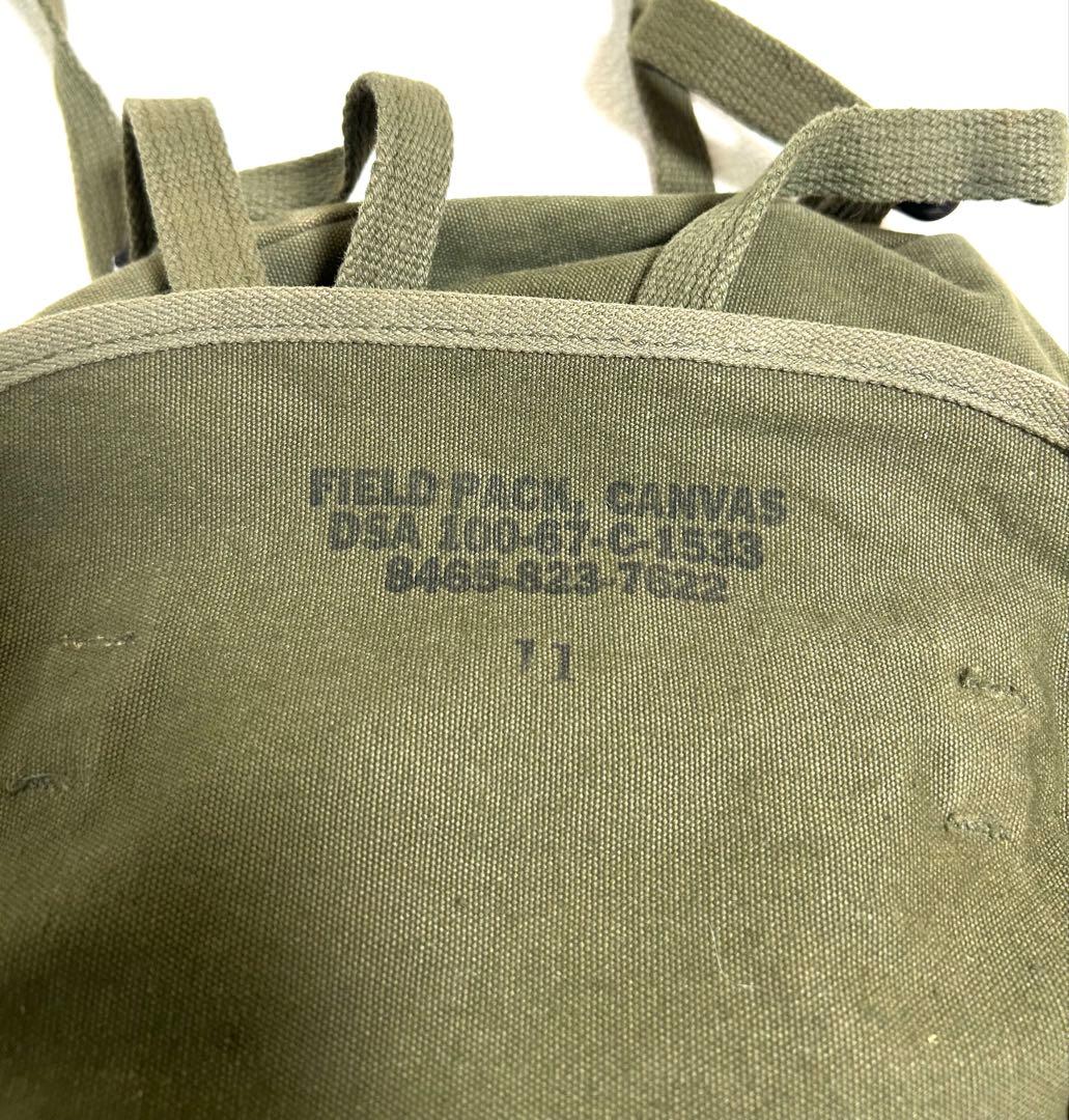 米軍ベトナム戦争/M1961/フィールドパック/実物/デッドストック