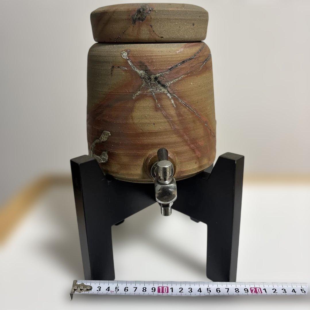 備前焼焼酎サーバー 陶器製 木製スタンド付き