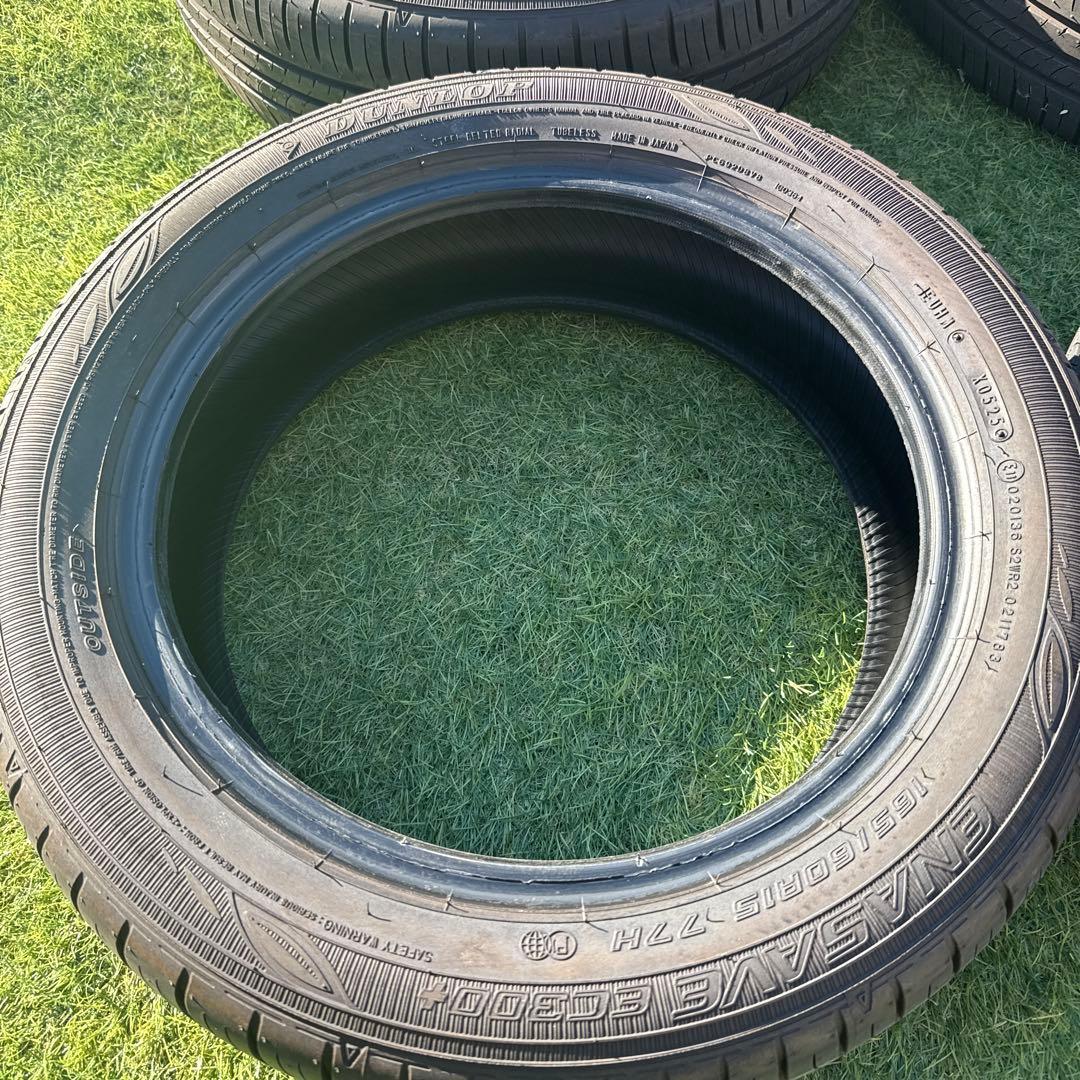 DUNLOP エナセーブ15インチ タイヤ 4本セット