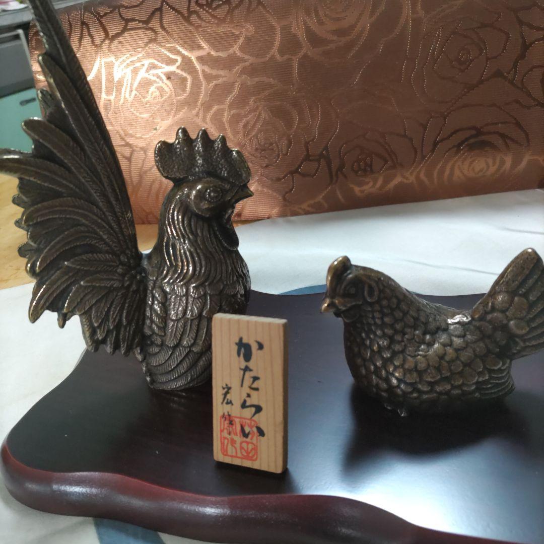 《金属工芸品、鳥２羽》新品（かたらい、村田宏作）木製台、箱入1634