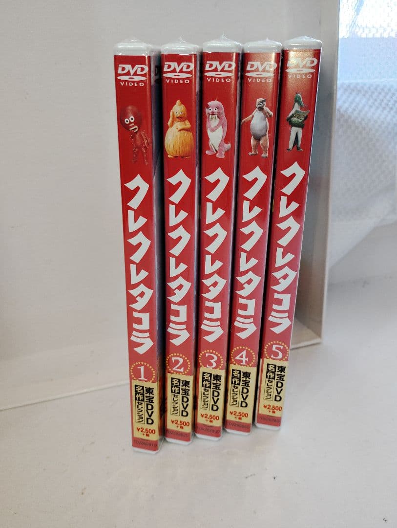 クレクレタコラ 東宝DVD名作セレクション 全5巻セット