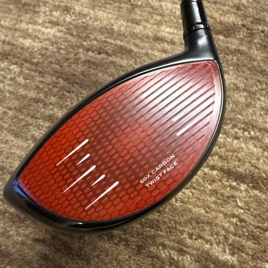 極美品 テーラーメイド ステルス2HD ドライバー10.5度 シャフト2本セット