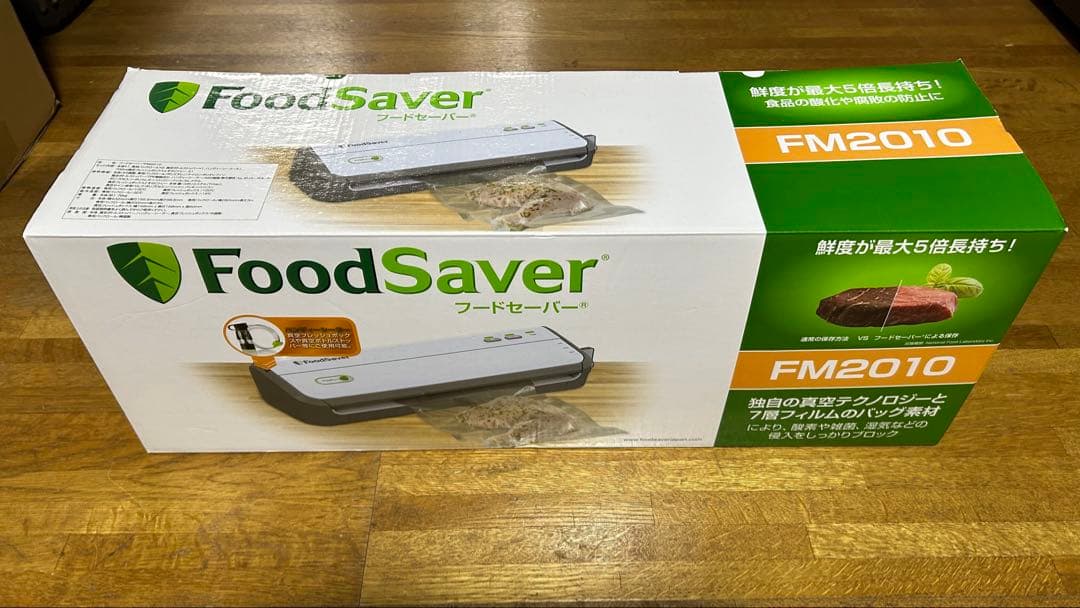 フードセーバーFM2010