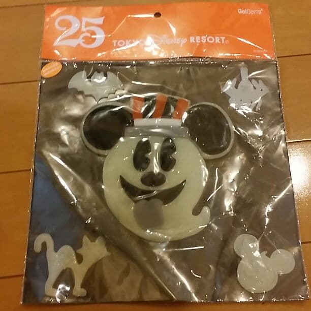 DH12  ミッキーおばけ はるやつ?