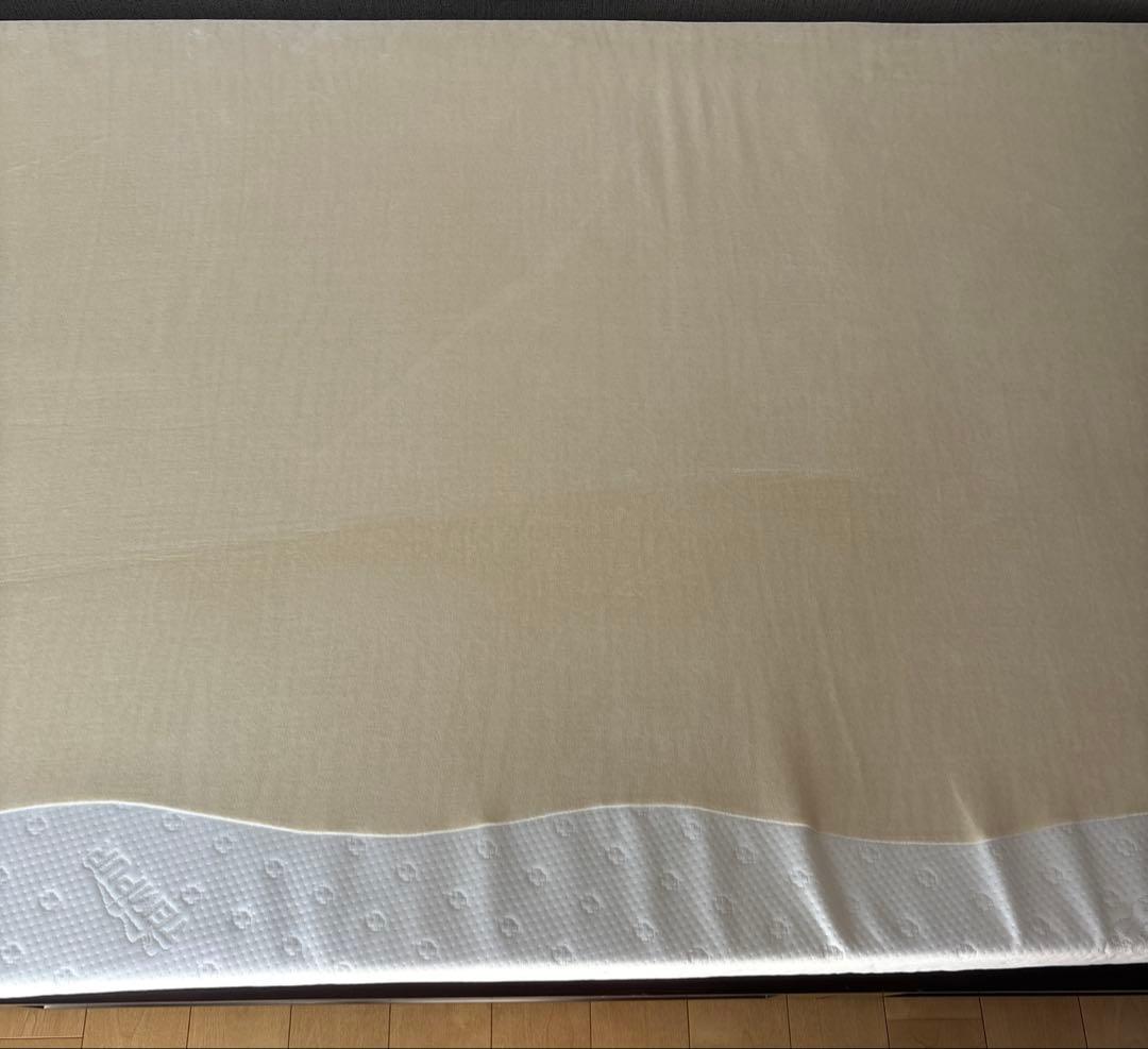 テンピュール TEMPUR トッパー7 低反発マットレス シングル