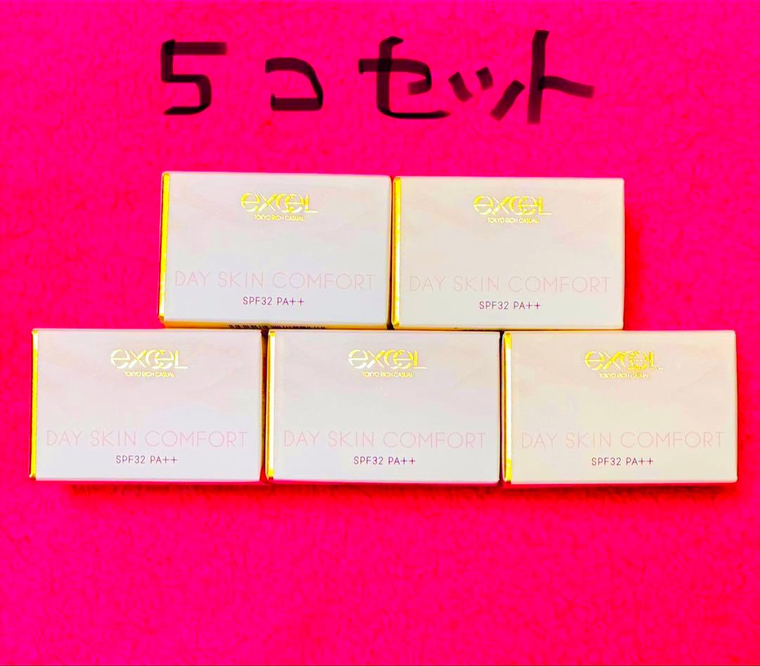 サナ エクセル デイスキンコンフォート 日中用クリーム 5個セット まとめ売り