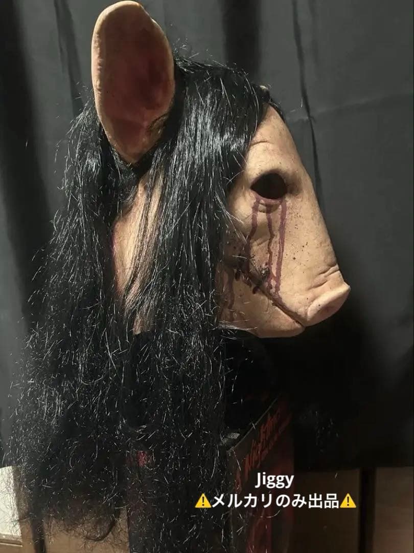 【ライト】SAWカスタム豚マスク