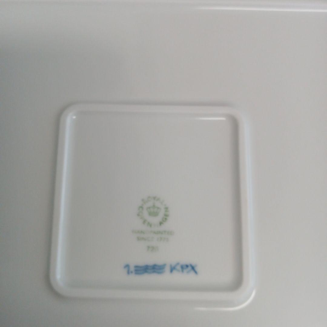 ロイヤルコペンハーゲン２０センチ角プレート