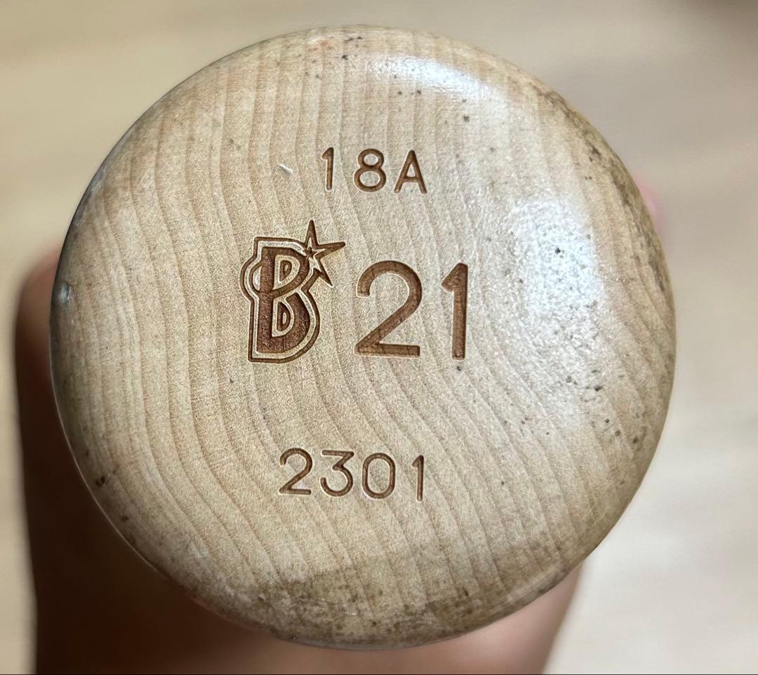 Mizuno Pro 木製バット 今永選手 NPBバット