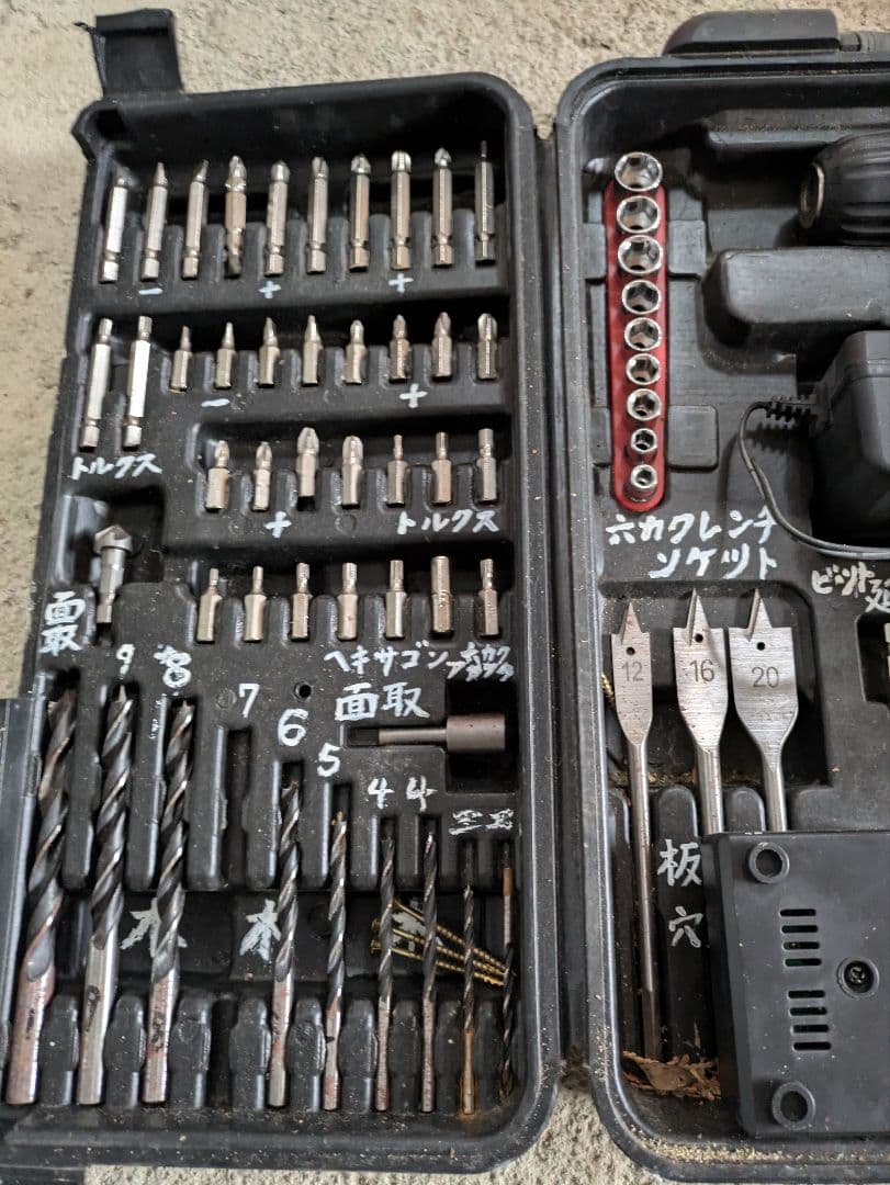 クボタ耕運機、噴霧器50㍑、苗植え機、ゴンべイ、防風ネット、支柱、電動工具