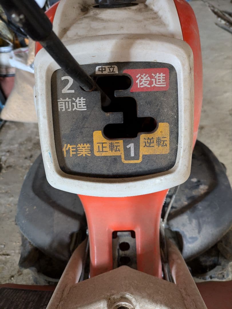 クボタ耕運機、噴霧器50㍑、苗植え機、ゴンべイ、防風ネット、支柱、電動工具