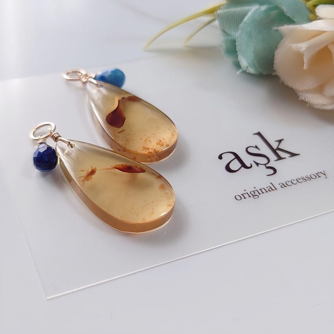 ゆりちゃんページ✧希少ブルーアンバー＆超希少アフガナイトのピアスチャーム