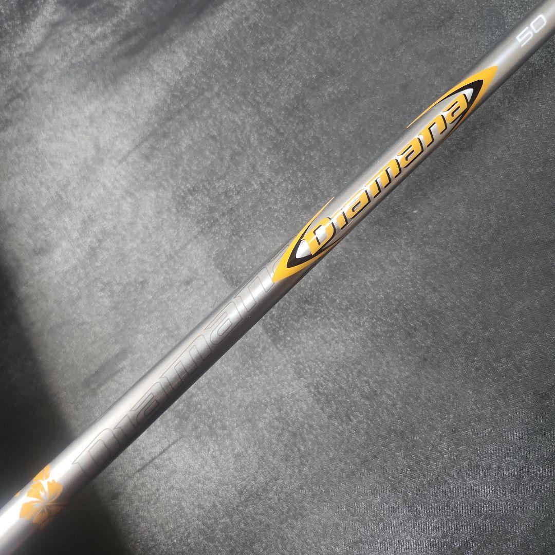 ディアマナ50 S for CW 5UT用 スリーブ、グリップ付きシャフト単品