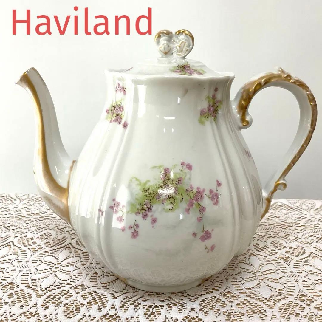 テオドール　アビランド リモージュ ポット　③ Haviland