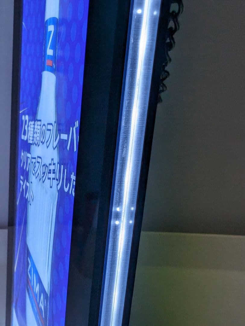 【希少版】ZIMA　ジーマ 　LED　　　クリアボトルサイン　光るディスプレイ♥