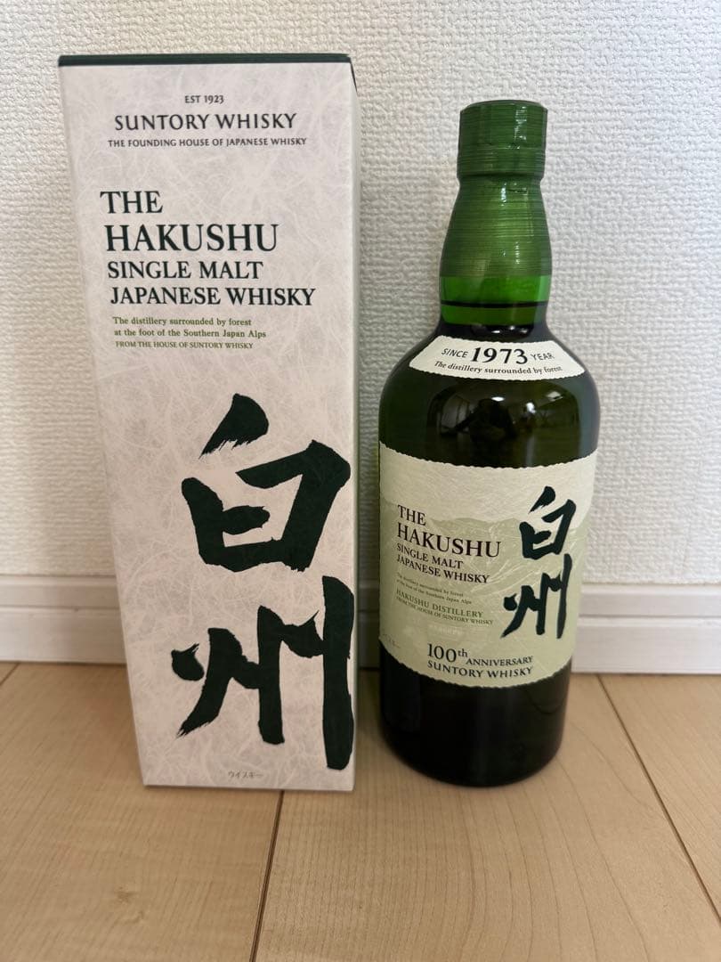 サントリー 白州 シングルモルトウイスキー 700ml 100周年記念ボトル
