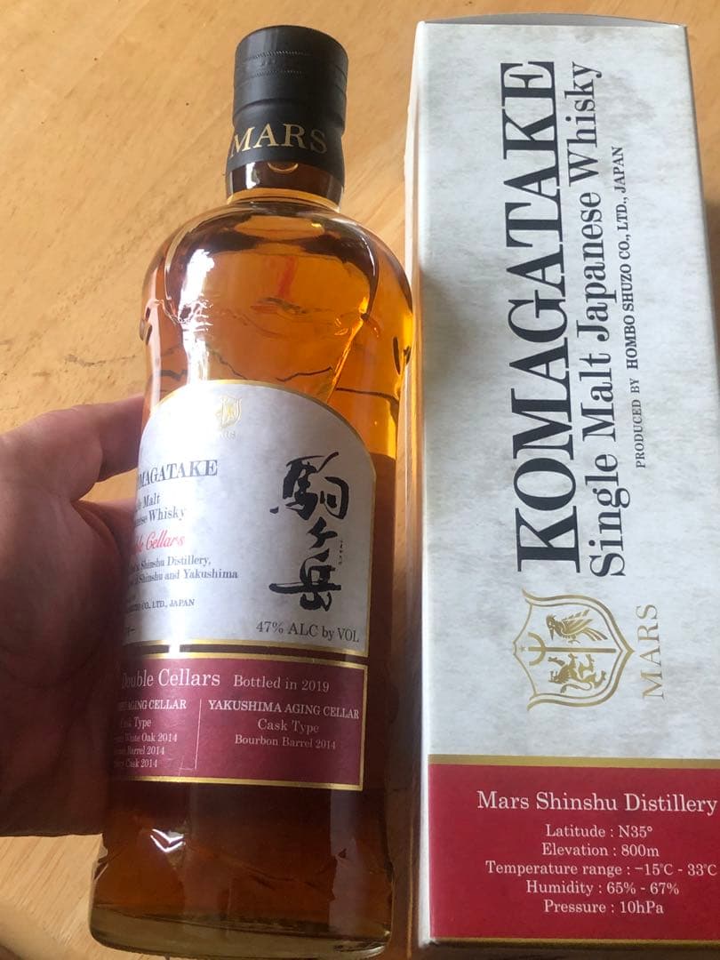 ブランド: 駒ヶ岳 本坊酒造 マルスシングルモルト 駒ヶ岳ダブルセラーズ