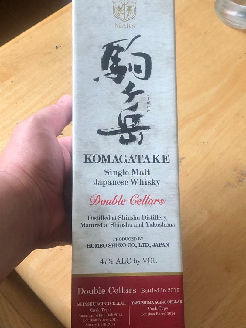 ブランド: 駒ヶ岳 本坊酒造 マルスシングルモルト 駒ヶ岳ダブルセラーズ