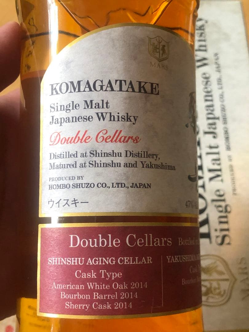 ブランド: 駒ヶ岳 本坊酒造 マルスシングルモルト 駒ヶ岳ダブルセラーズ